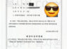 ^*^ 선박안전관리사 자격을 취득 했습니다.